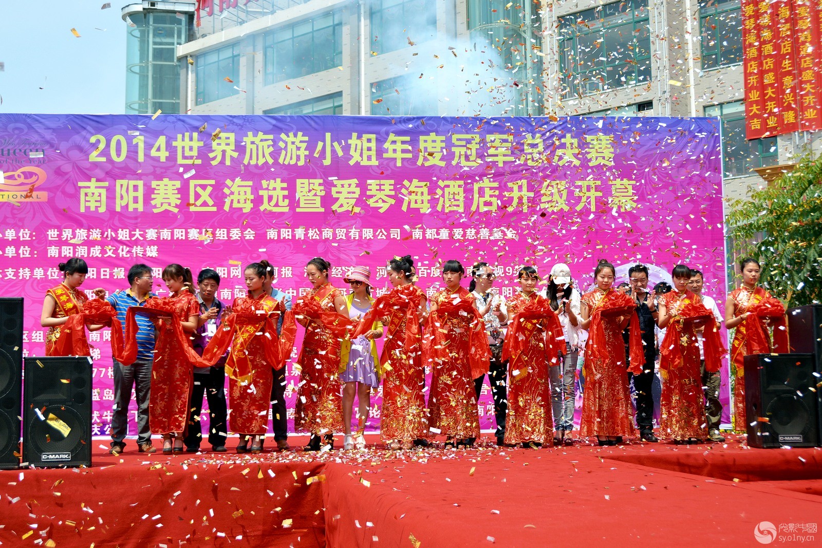 人与蛇视频 人蛇视频人蛇视频自然博物馆