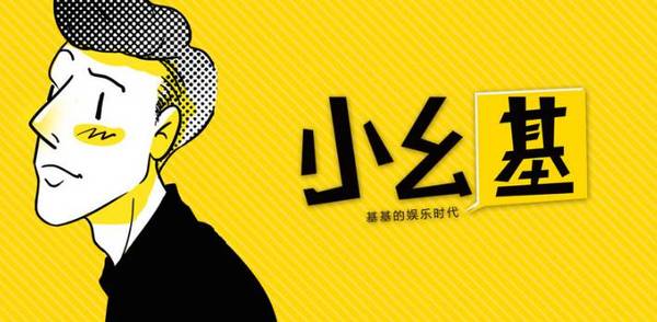 一壶影视 可以使用 豆瓣、壶影视你好