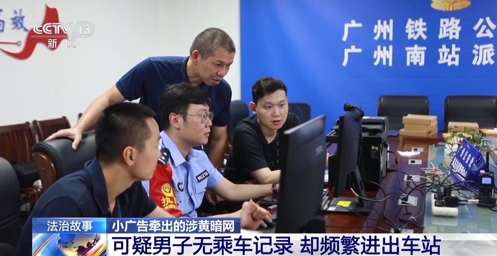 无限循环臀部山体 山体代表永恒与稳定