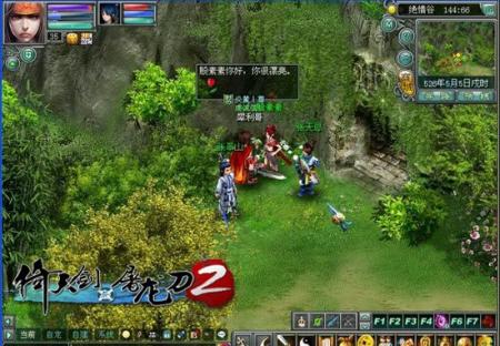 成影 音频等快速生成短视频