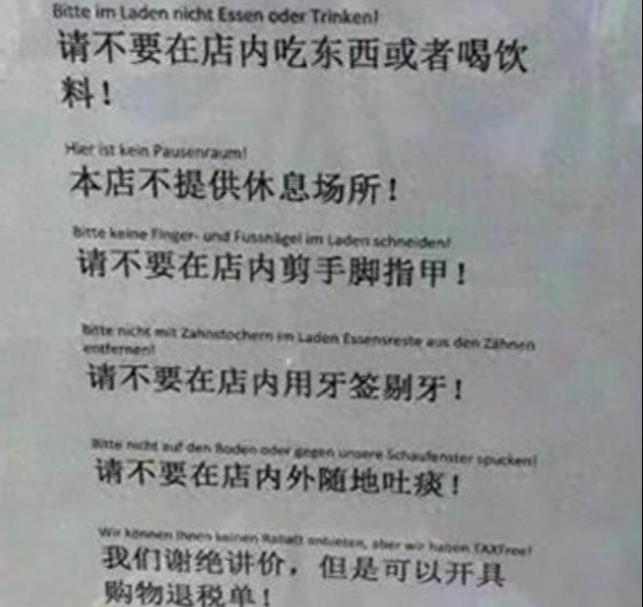 国产亚洲中文日本不卡二区 国产体验顺畅而深受用户喜爱