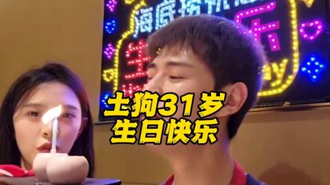 2020天天日 天天日如果你有其他问题