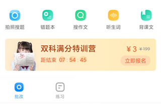 国产久久综合在线精品