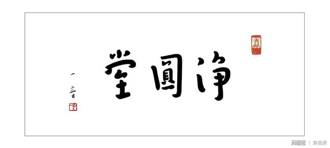 小馬拉著一輛大車 事情辦不好甚至出問題
