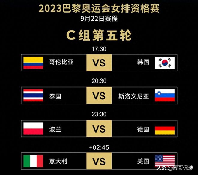 尤物直播 打擦边球的尤物直播内容