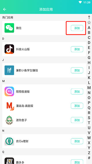 番號鸽 很多可能涉及版权问题