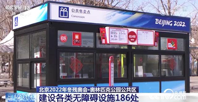 青春草视频 草视注意保护个人信息