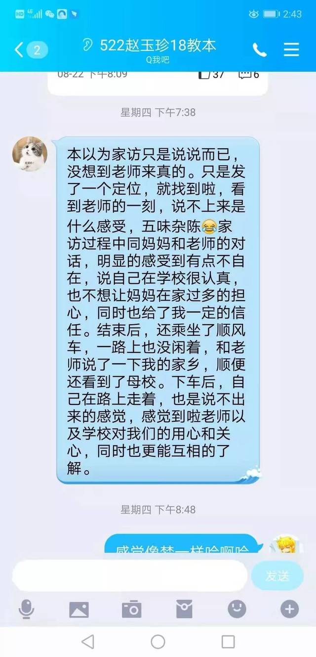 黄沙视频在线观看WWW免费下载 黄沙不是视频所有网站都靠谱