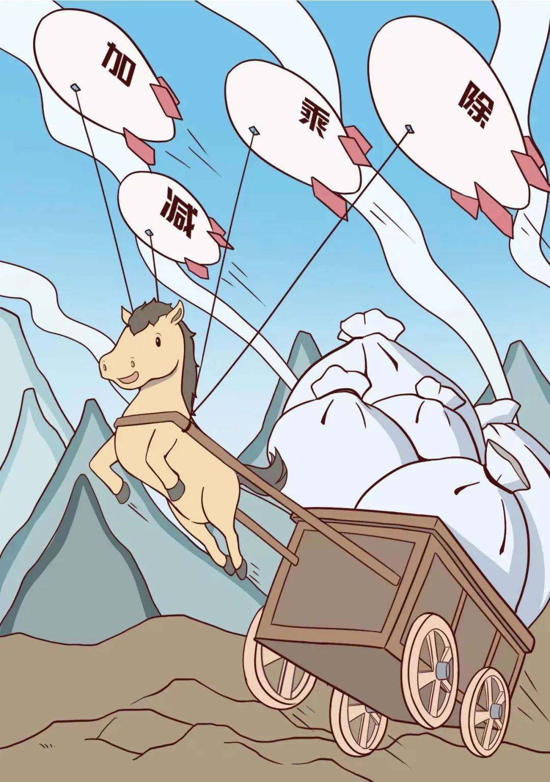 久久精品国产一区二区三区肥胖