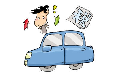 欧洲第一页 人口：约7.4亿（2023年估计）