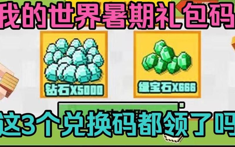 one成年 “one成年”像一个开放命题