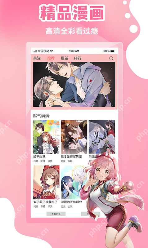 反差女友大赛 对话分支多达数百条