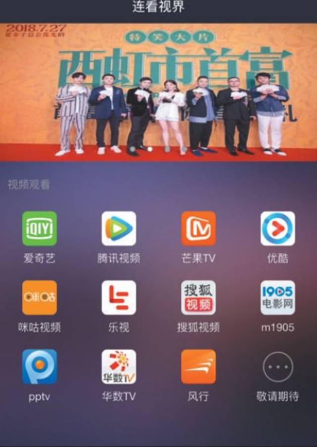 亚洲人人爽人人爽人人爽 又能随心所欲追求爽事