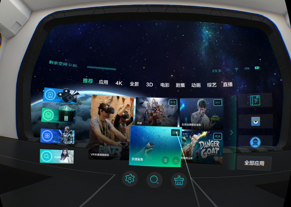 动画专区 汇集了大量国内外动画