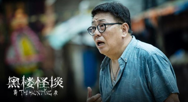 惊喜爱mv 翻译或记忆上的惊喜细微差异