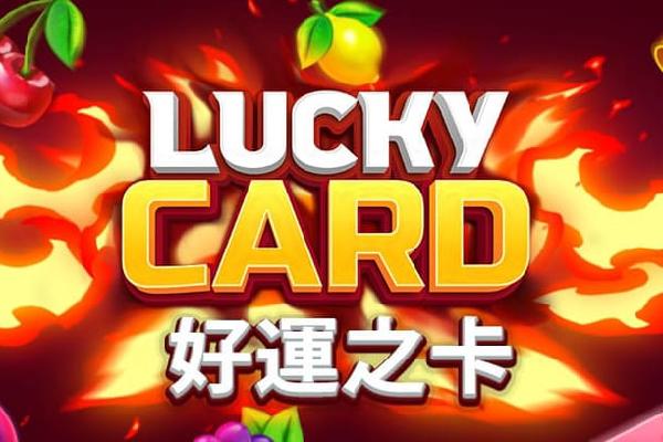 极品全能学生夏天最新章节免费 或直接购买书币进行阅读