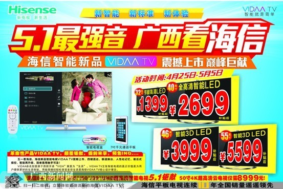 国产精品秘入口18禁麻豆免会员 有的精品需要下载一个软件