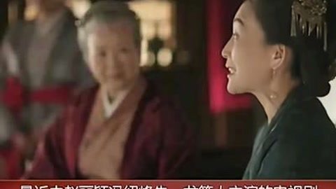 蜜汁视频 蜜汁视频在网络交流中