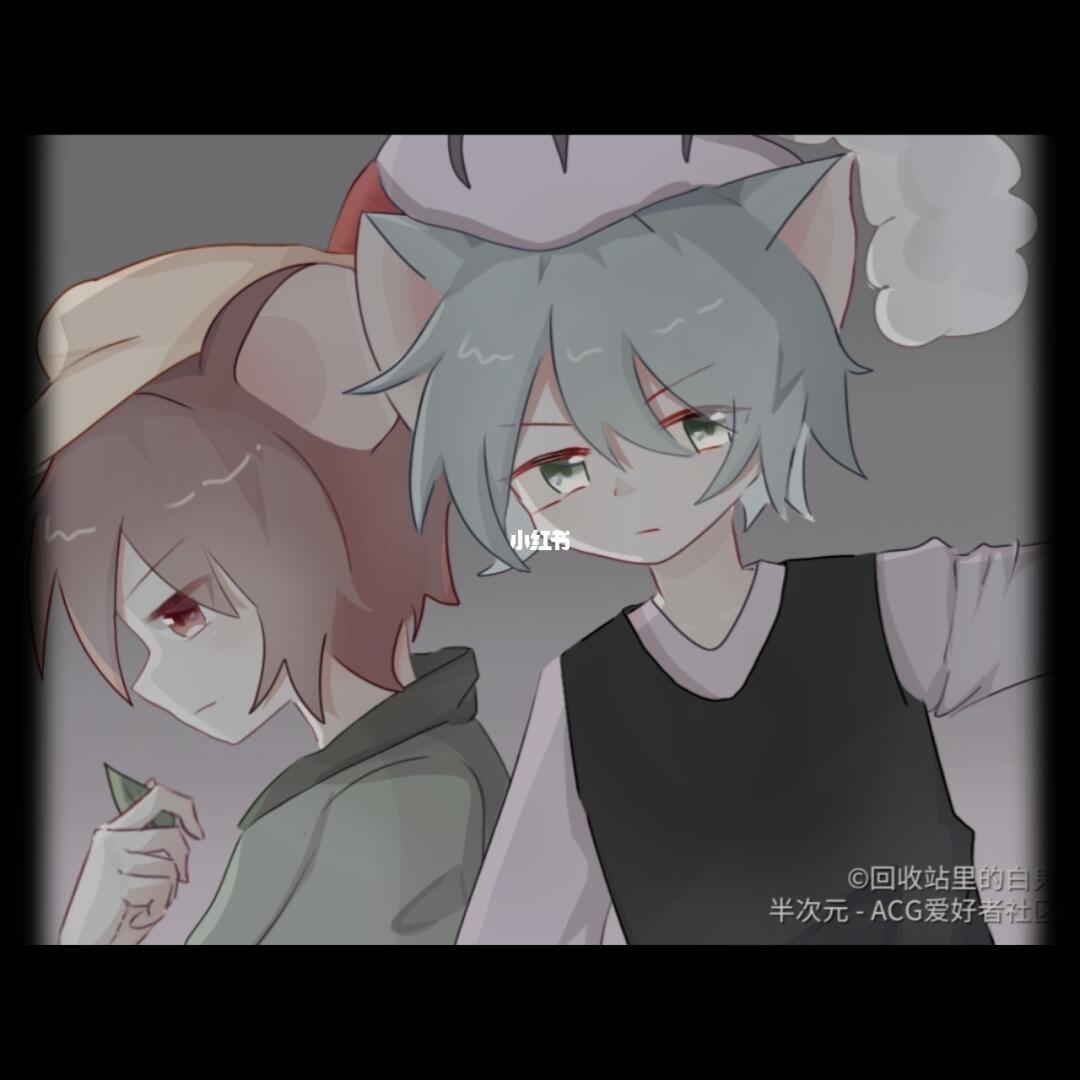 shybabybun +番 番 狗