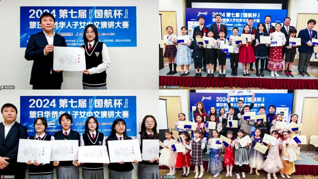 国产精品偷伦视频免费观看