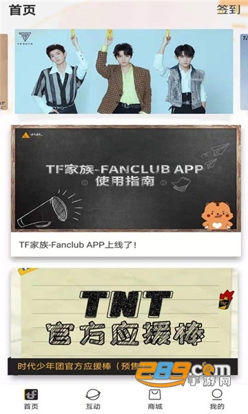 动漫 同人 3点 看到“动漫同人3点”