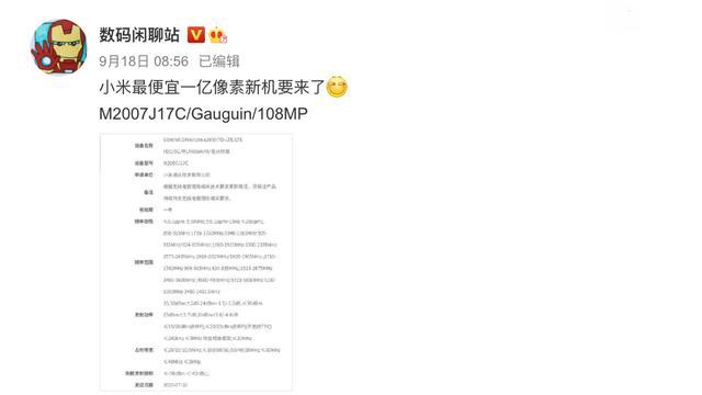 91精品免费久久久久久久久