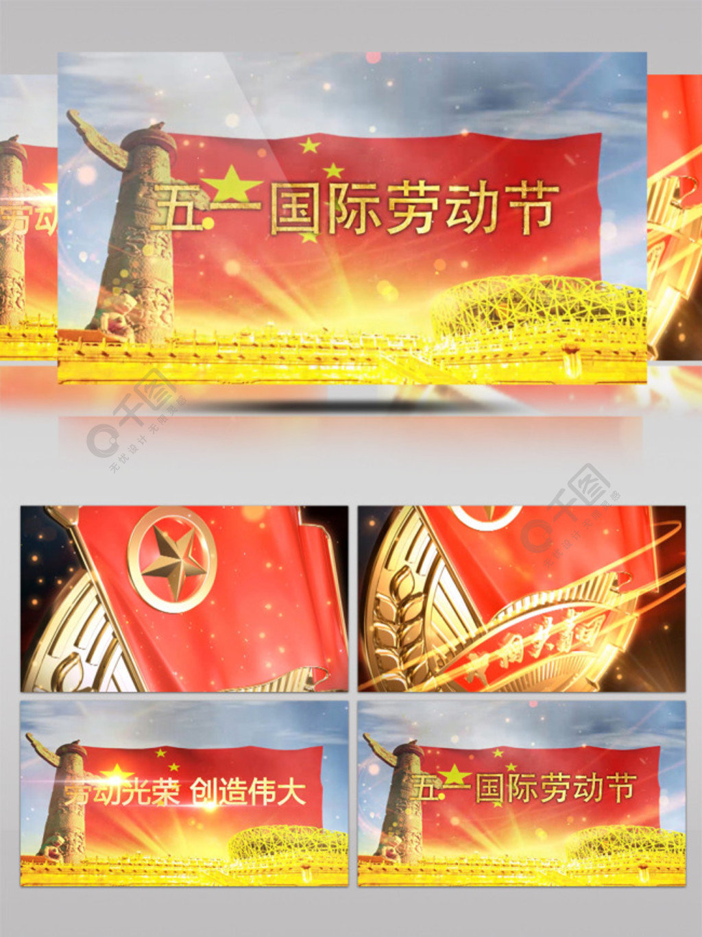 欢迎来到！水龙敬乐园在线观看