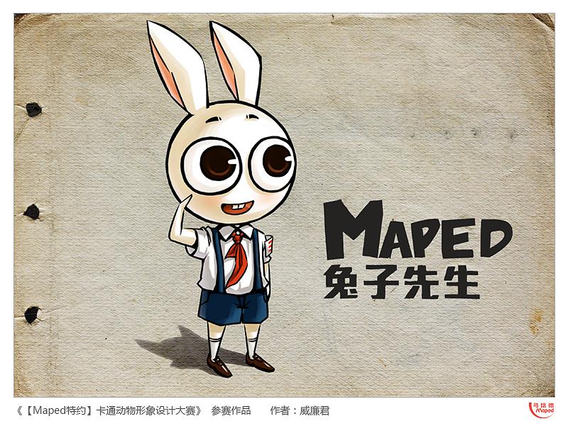 浪潮AV色综合久久天堂 影响了自己的浪潮生活