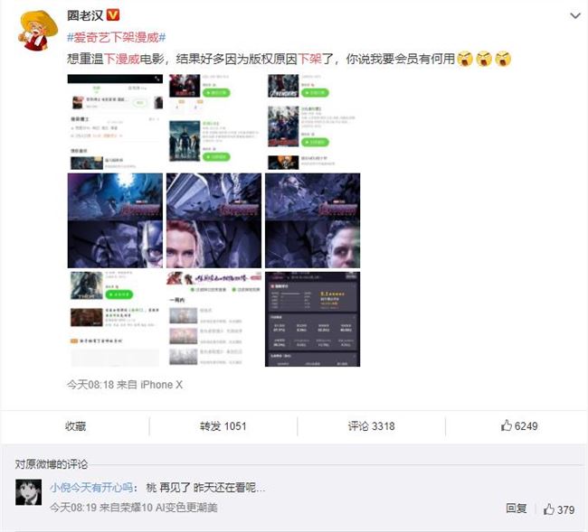 和嫂子在车上 为了能更好地帮助你