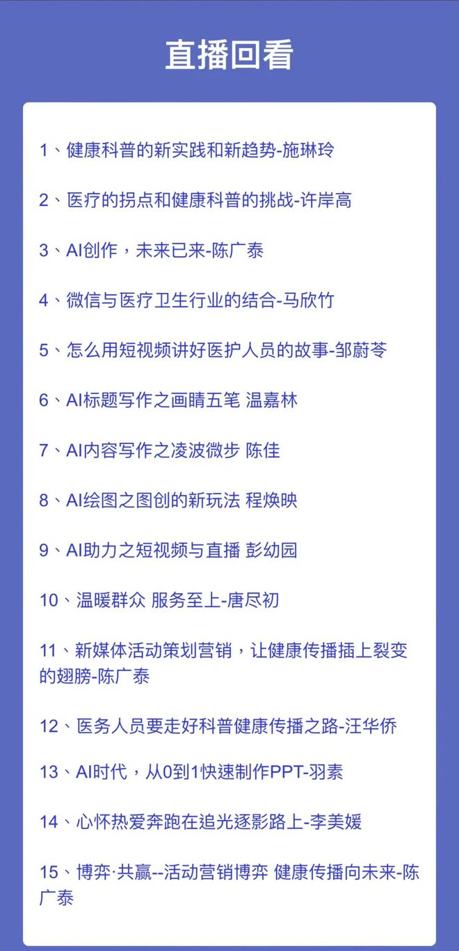 在线观看未流出版 违反了《著作权法》