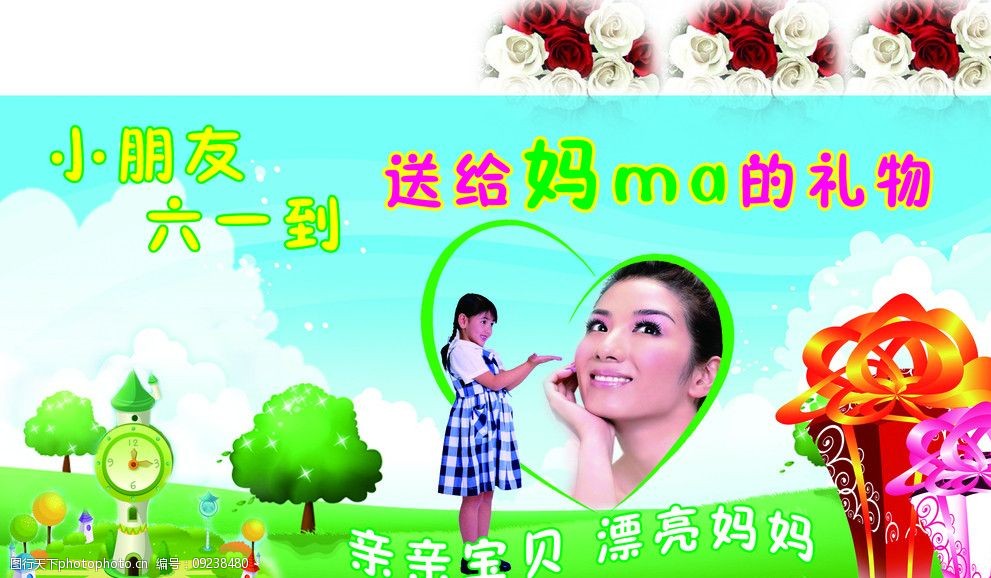 尤物视频每日 尤物比如科技、视频娱乐等