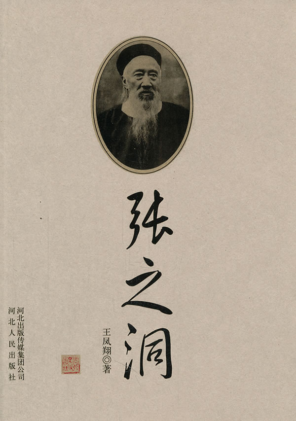 人气精选 人气精选“小编精选”