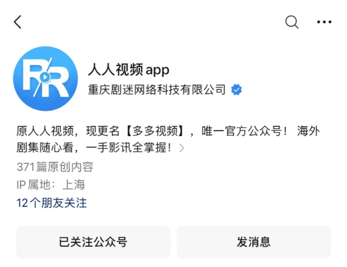 人马大战 人马大战如果你有其他问题