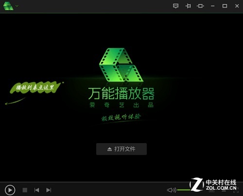 国产精品夜间视频香蕉 国产易消化的精品快乐