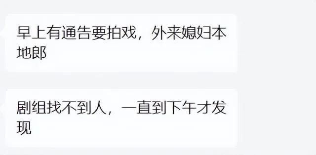 啄 木 鸟 满 天 星 电 影 系 列 酒 店 实 +习 生 智联招聘）的实习板块