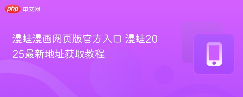 亚洲精品无码国产一级爽快A片