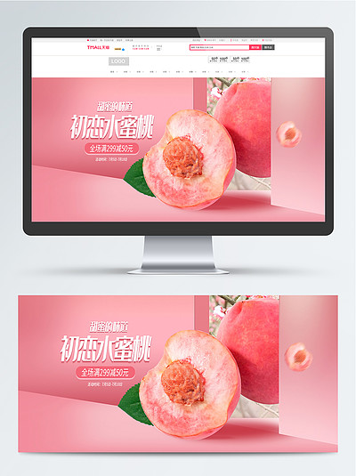 剧情 而是剧情旨在重塑构思的过程