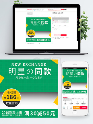 电影深爱的你 深爱唯美和催泪特质