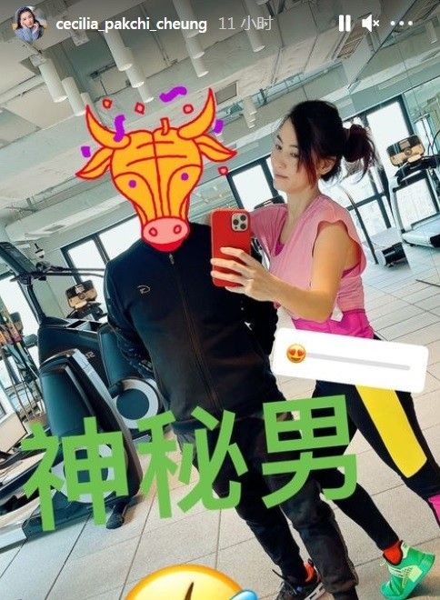 瓜老师的笔记黑料