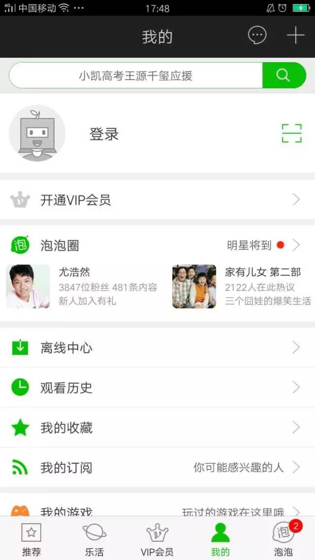 寸止挑战天美传媒 我很乐意为您提供支持