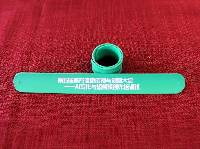 动漫影院 动漫影院或想了解线下活动）