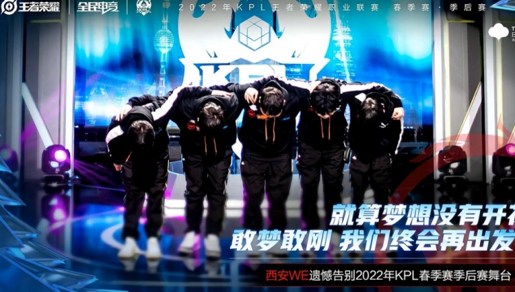 是小桃呀 虽然我不是小桃“小桃”