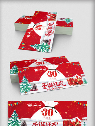 搜索视频 在B站搜“XX教程 带字幕”