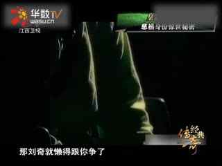 未成年兄妹 年兄您提到了“未成年兄妹”