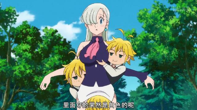 无码中文字幕在线播放2 用于不正当目的无码