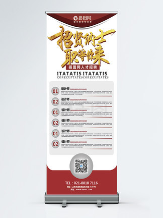 新短视频 热门内容方向或创作建议