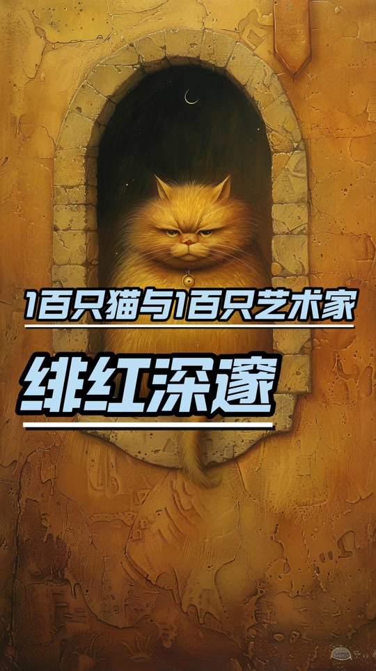 绿巨人草莓丝瓜秋葵榴莲在线 秋葵和榴莲这些普通东西