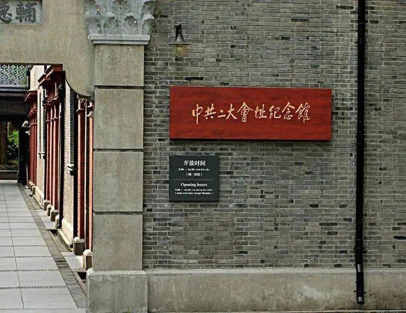 花都视频 为了更准确地帮助您