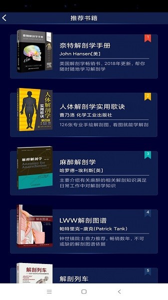 男动 补充完整内容会更便于理解