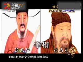 视频覆面 为路人的视频覆面面部打码